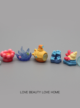 好无聊！海底世界清凉一夏情绪解压桌面小摆件温馨治愈工位装饰品