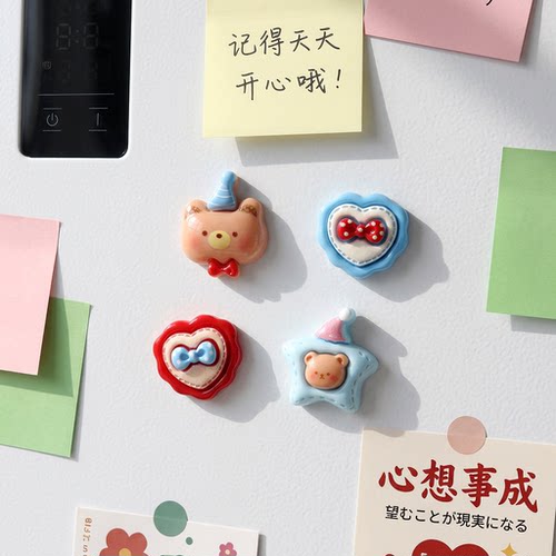 红蓝领结熊 创意冰箱贴磁吸2026新款手工diy装饰好物卡通树脂磁铁