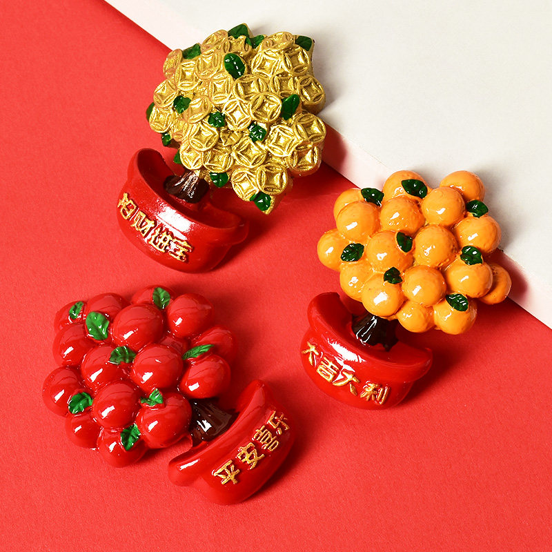 创意3D立体发财树冰箱贴磁贴新年2026新款平安喜乐冰箱装饰磁性贴,家居饰品,冰箱贴,淘宝优惠券,粉丝福利购,淘宝优惠卷