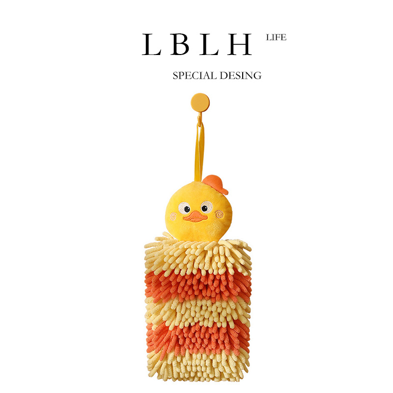 LBLH'S LIFE.擦手巾可爱小鸭儿童可挂式吸水厨房卫生间雪尼尔毛巾