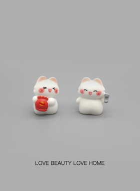 好无聊！摆几个可爱云朵猫猫可治愈电脑桌面日式工位办公桌小摆件