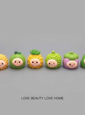 好无聊！摆一堆水果萌粒贵陪你上班治愈绪稳定桌面装饰品解压摆件
