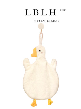 LBLH'S LIFE.萌鹅擦手巾可爱ins风可挂厨房抹布吸水毛巾卫生间