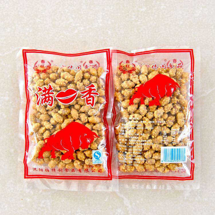 春红食品满口香脆皮花生110克6袋香酥脆裹衣袋装坚果休闲零食包邮