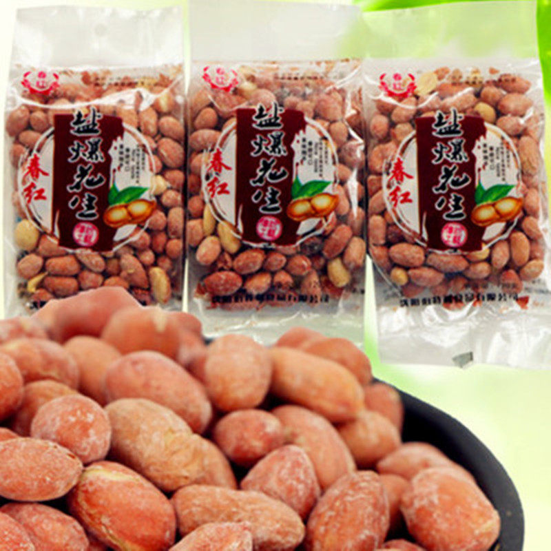 春红新货盐爆花生150克盐焗口味咸香酥脆非油炸 办公休闲零食包邮