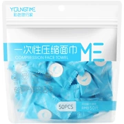 50 miếng du lịch dùng một lần khăn mặt nén khăn vuông nhỏ bông cotton làm sạch khăn du lịch - Rửa sạch / Chăm sóc vật tư