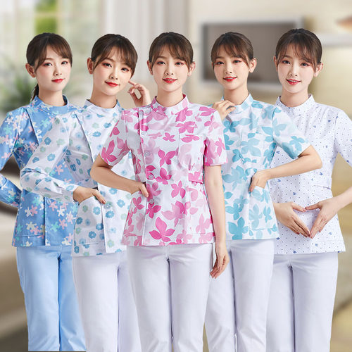 碎花分体养老院母婴月嫂护士服