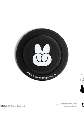 TUTUCASE丨TU YEAH 兔耶 原创半透磨砂磁吸手机气囊支架 TYB001