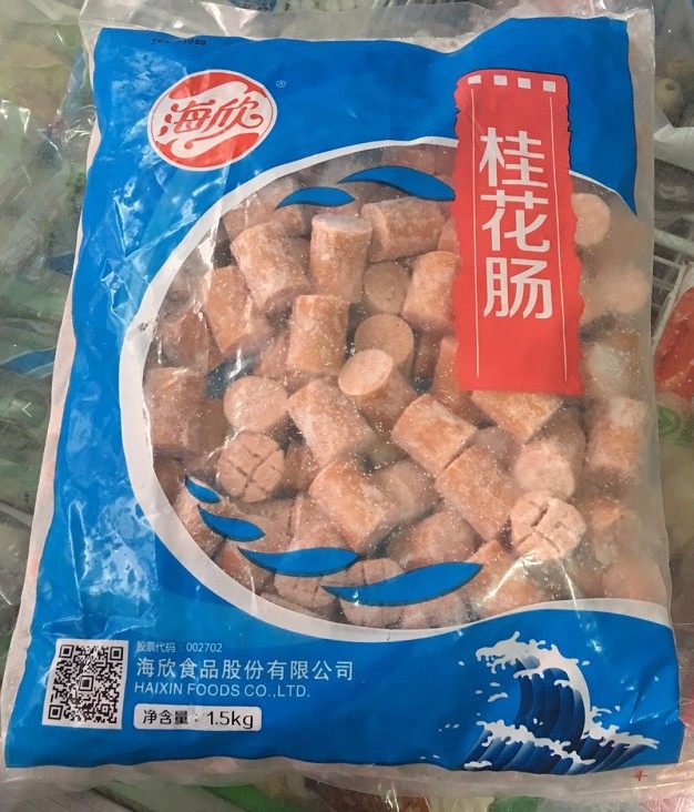 【包邮】海欣桂花肠红色1.5kg关东煮麻辣烫串串香豆捞火锅食材