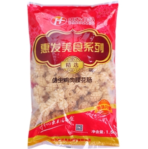 【包邮】惠发仿腰花肠1.5kg关东煮麻辣烫串串香豆捞火锅鱼丸