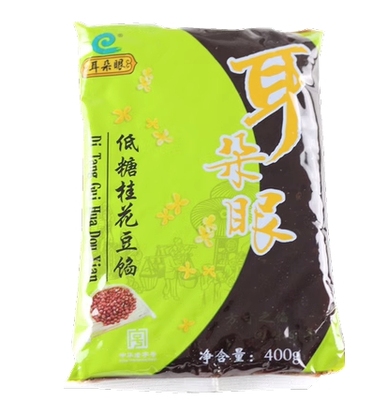 天津耳朵眼低糖原味豆馅400g红豆沙馅包粽子汤圆炸糕馅料面包