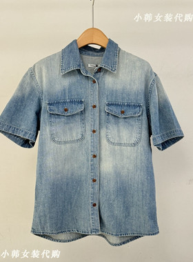 韩国进口Tempting女装代购2025夏季墨白宽松简约短袖牛仔上衣衬衫