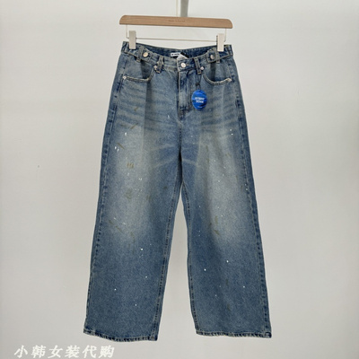 韩国进口I'MFACT女装进口代购2025秋季新款调节扣直筒宽松牛仔裤