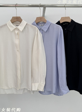 韩国进口女装Koni代购2025秋季新款翻领系扣净色宽松百搭上衣衬衫