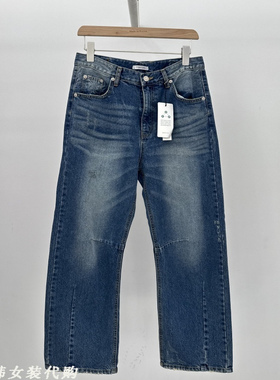 韩国TEMPTING女装进口代购2025秋季墨白直筒宽松简约显瘦牛仔裤