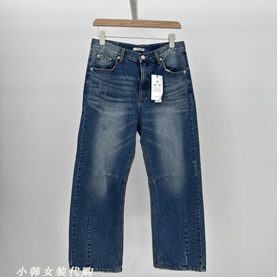 韩国TEMPTING女装进口代购2025秋季墨白直筒宽松简约显瘦牛仔裤