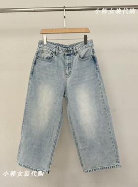 韩国THX FOR JEANS女装进口代购2025春季直筒八分磨白牛仔裤6814