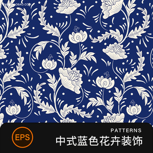 青花瓷图片 青花瓷酒价格及图片 青花瓷图片大全 古代青花瓷图片