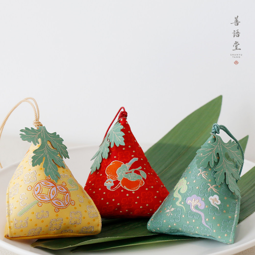 善语堂 端午节粽子香囊国风汉服小挂饰随身礼物手工艾草檀木香包,居家日用,香包/香囊,淘宝优惠券,粉丝福利购,淘宝优惠卷