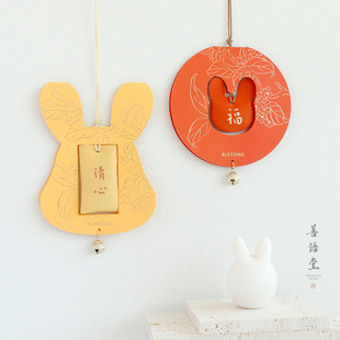 善语堂 香包挂件中秋节月兔手工福袋古风香囊车用随身汉服伴手礼