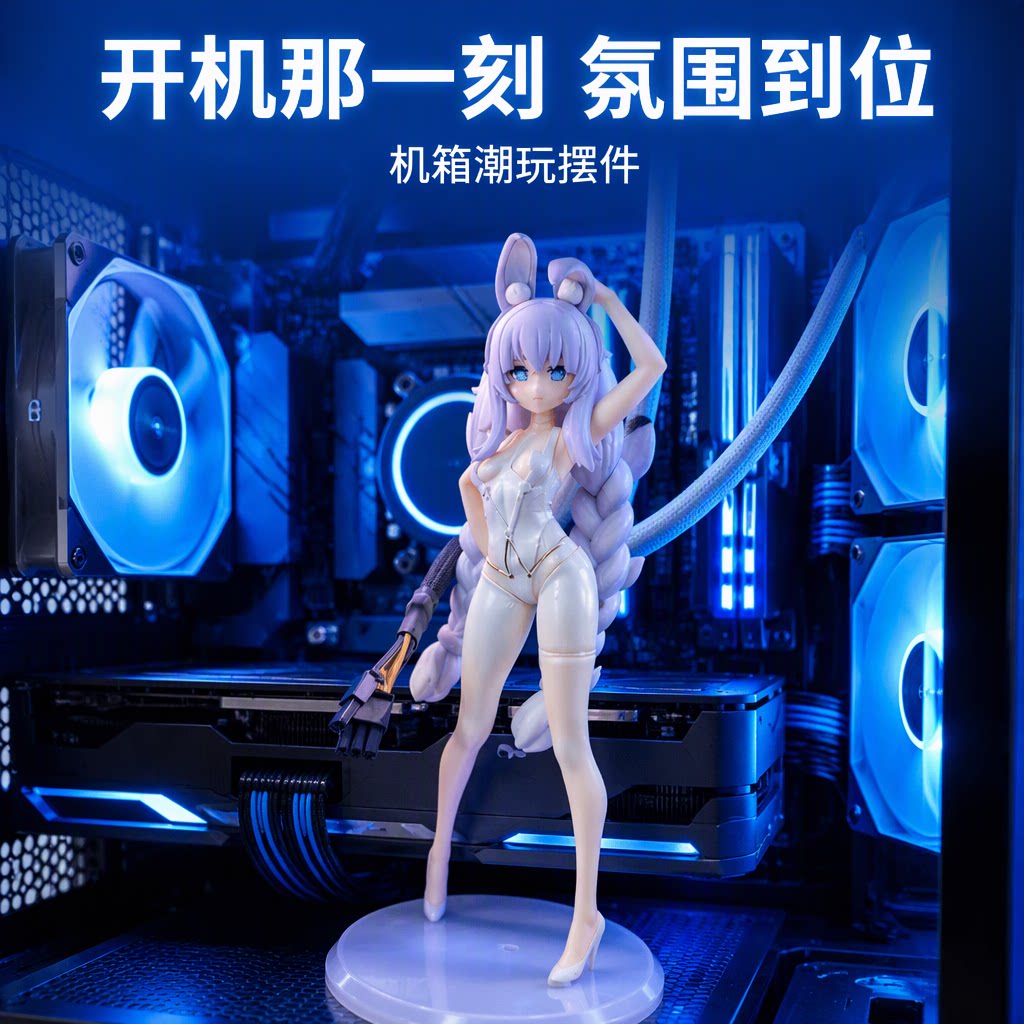 恋与深空兔女郎连体衣手办套装