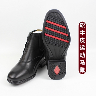 专业马术运动短靴男女同款头层纯牛皮骑马靴骑士骑行靴子障碍马靴