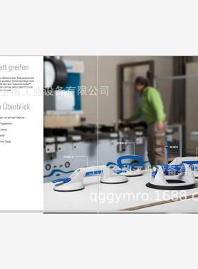 德国BOHLE手动吸盘VERIBOR BO600.1G 600.0 602. 602.4 603L议价