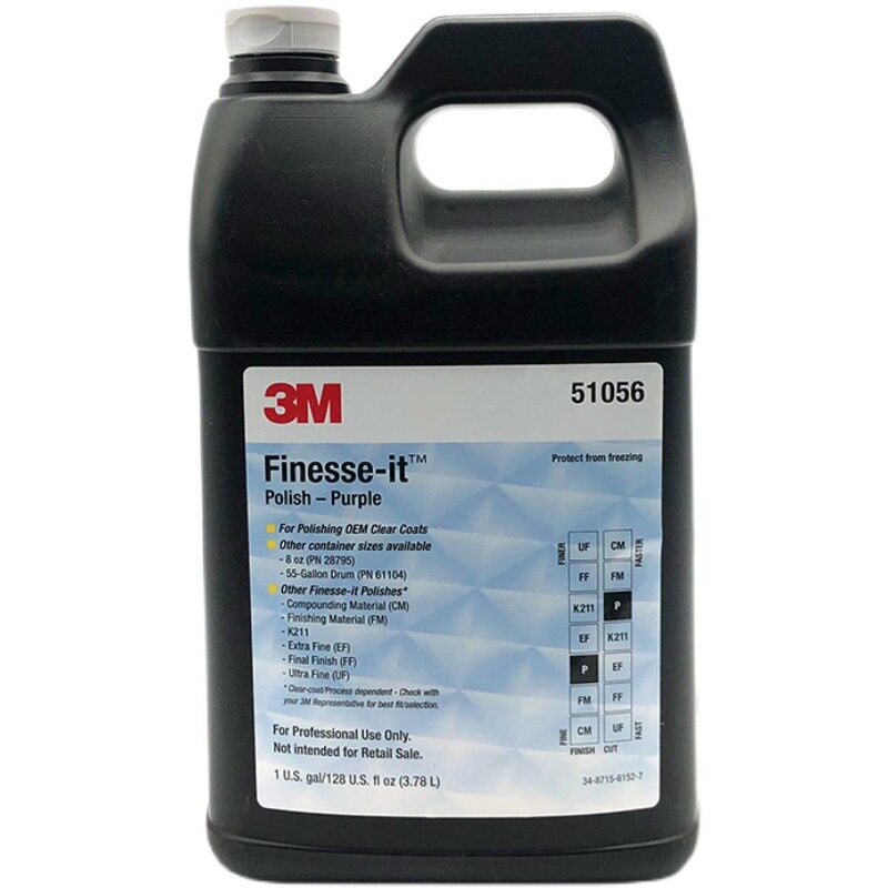 3M51056抛光液汽车家具漆面划痕修复紫色蜡水3M高光细蜡替代81235