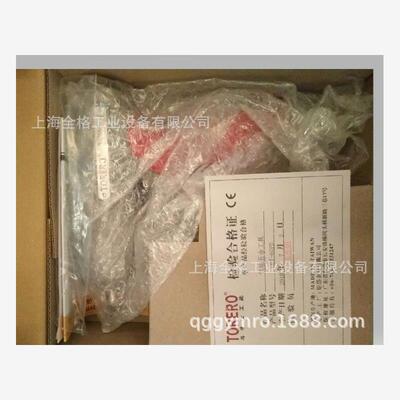 TORE斗牛士台湾油压脉冲