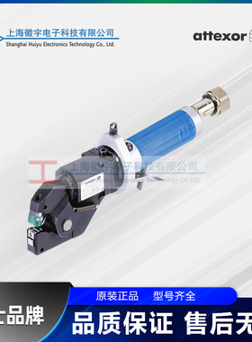 0201FS  Attexor压铆机