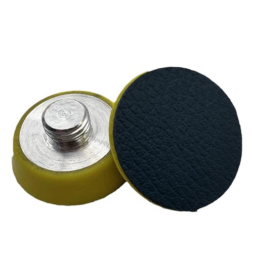 1.2寸30MM DR50DAS打磨机托盘50DAS圆砂纸托盘自粘式螺纹10*5.5MM