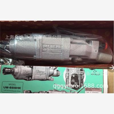 日本URYU瓜生冲击扳手气动工具UW-6SSHRDK直柄气动扳手气螺丝刀