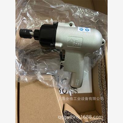 亚柏士直式风批气动螺丝