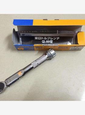 TOHNICHI 日本东日原装正品扭力扳手 QSP50N3 (价格促销）