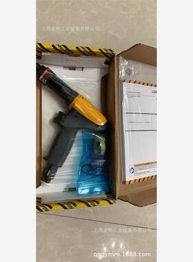 阿特拉斯Atlas Copco气动螺丝刀LUM22 HRX6 8431026921