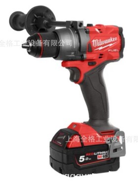 美沃奇电钻M18FDD3 13mm冲击钻M18 FPD3 /M12FFD2 /M2FDD3起子机