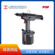 POP气动铆螺母枪PNT1000L