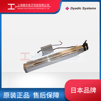 供应日本dyadic电动缸SCL