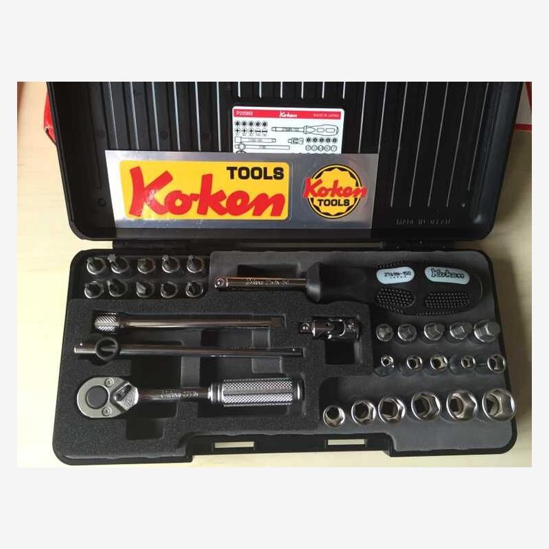 日本KOKEN套筒套装P2258