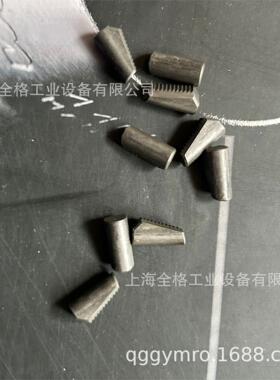 德国GESIPA TAURUS T1/T2/T3/T4气动铆钉枪 爪片 金丝霸三爪