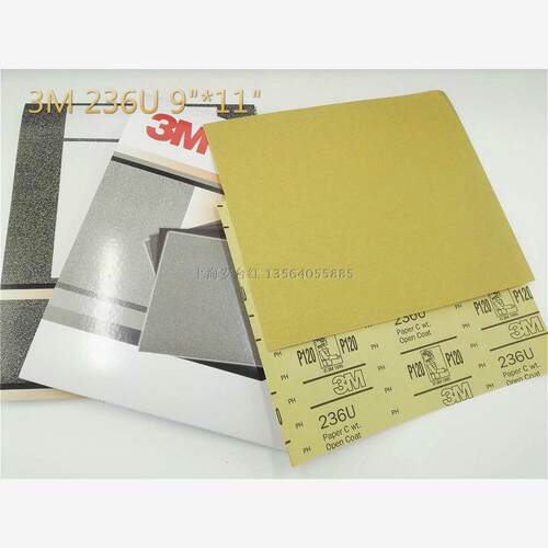 美国原装正品3M 236U干砂纸9