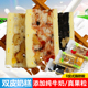 塔拉鸿雁双皮奶糕草莓味芒果味五黑味内蒙古特产零食软糯香甜