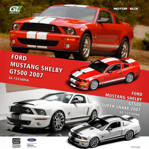 绿光&MH 1:64 福特野马  Shelby谢尔比GT500 2007款 合金汽车模型