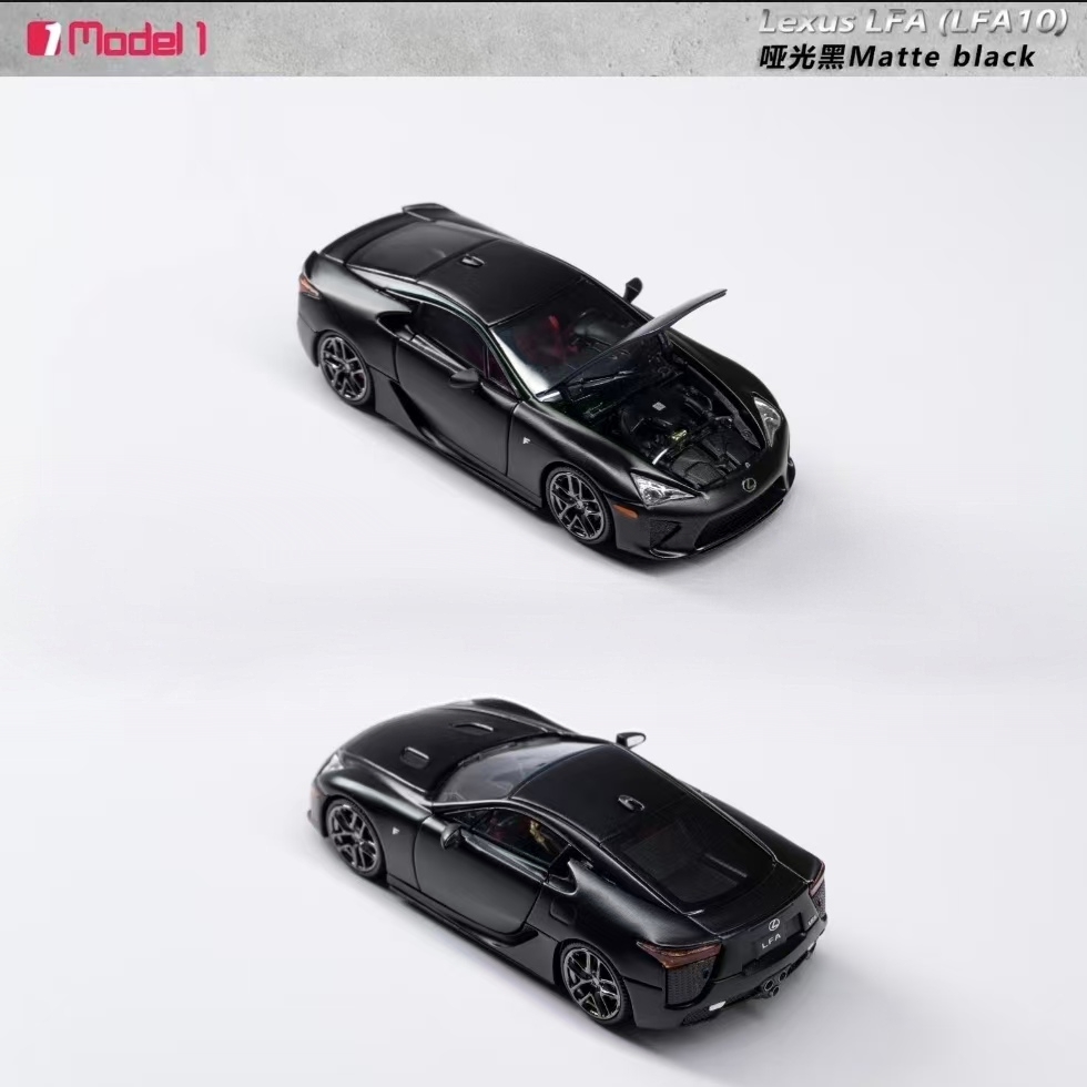 雷克萨斯Lexus授权LFA汽车模型