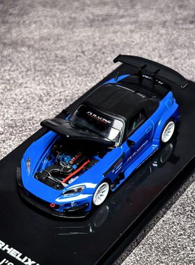 MH 1:64 本田Honda S2000 珠光蓝 J's Racing改装版 合金汽车模型