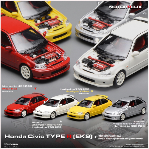 MH 1:64 本田Honda Civic Type R(EK9)限量版 开盖合金汽车模型