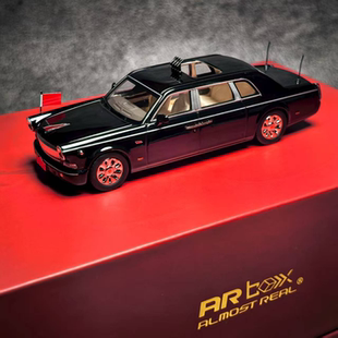 ARbox 1:64 红旗CA7601 检阅车 礼盒包装收藏限量版 合金汽车模型