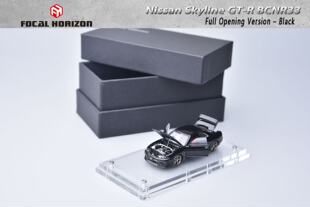 FH 1:64 日产Nissan Skyline GT-R BCNR33 黑色 合金全开汽车模型