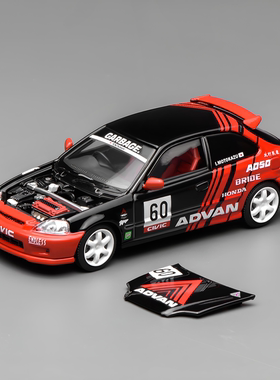 MH 1:64 本田Honda Civic Type R(EK9)红黑涂装 开盖合金汽车模型