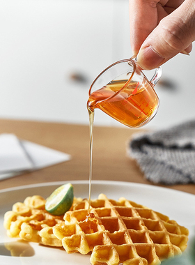 15ml刻度量杯特小号塑料定量杯料理厨房调料杯子迷你柠檬汁杯